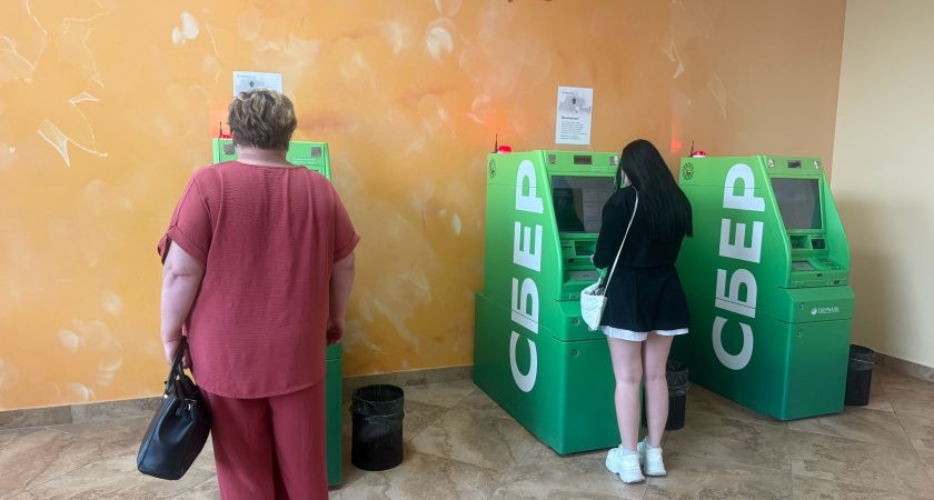 Указ приняли тихо: для россиян ввели новые ограничения по наличным и картам