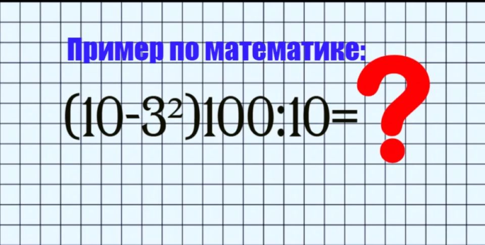        :   (10?3?)100:10  15 ?