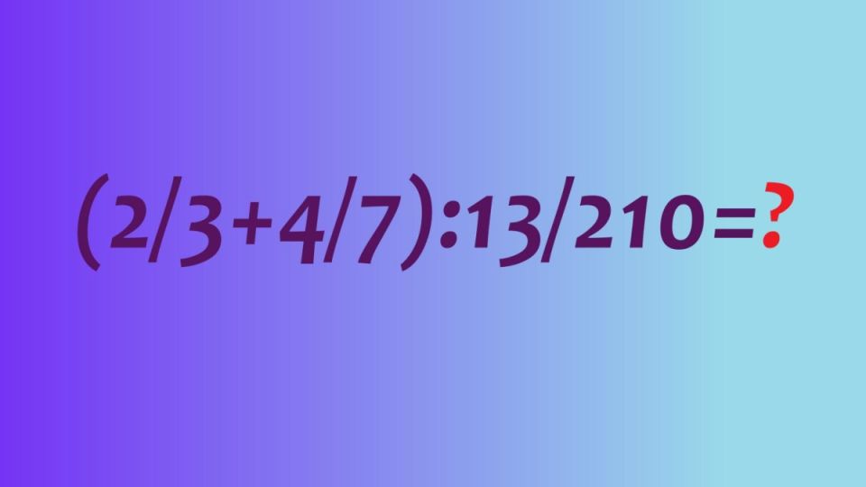 Бросает в жар от математики — верный признак, что ваш IQ зашкаливает: даём на решение примера 25 секунд