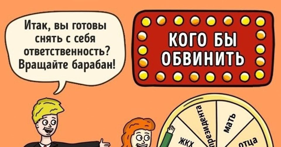   :       