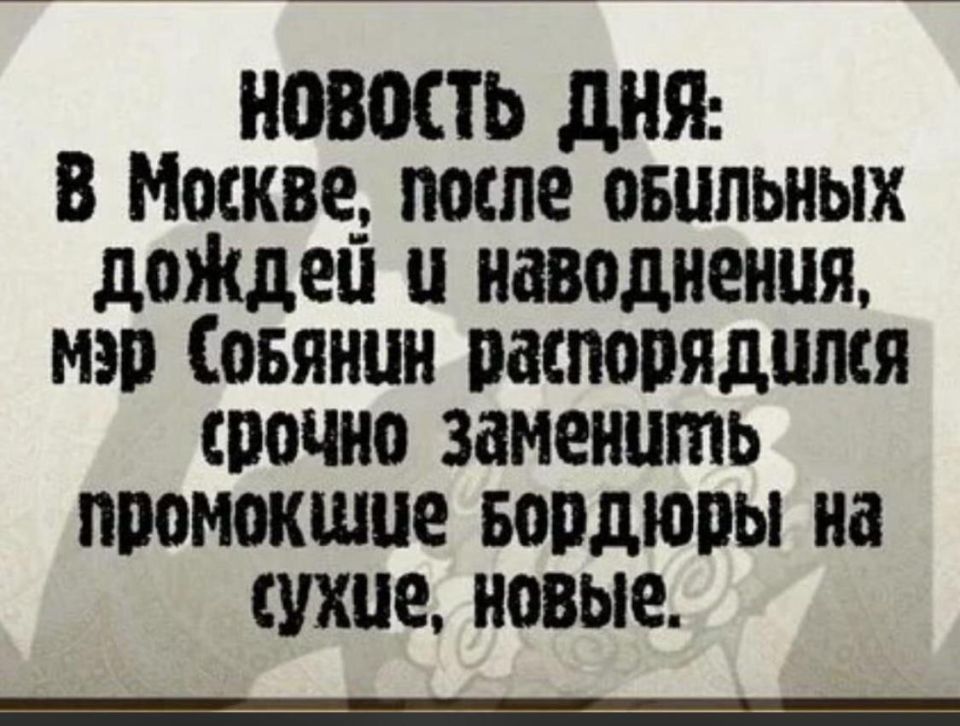  :      ?