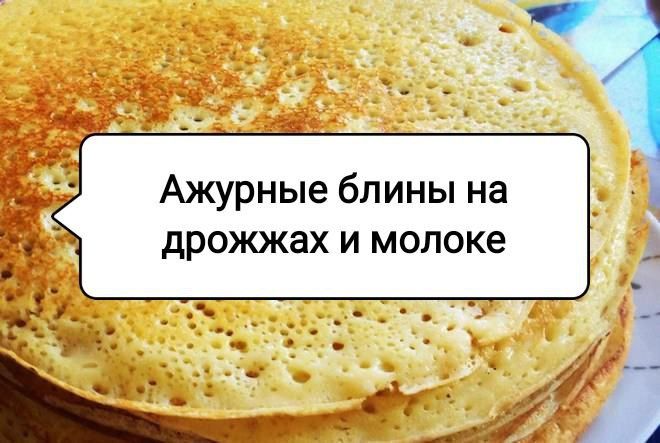    :  ,     