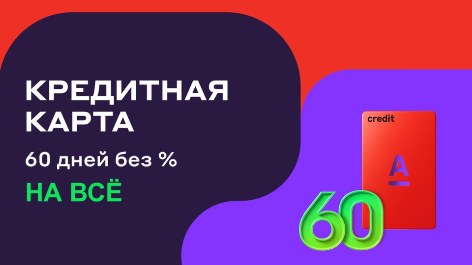   -         100%