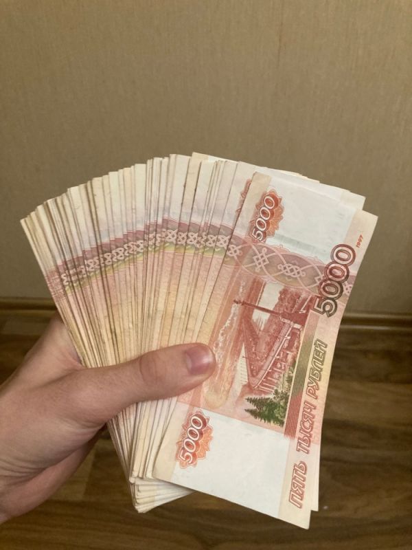  350      :    