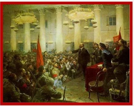   1917       