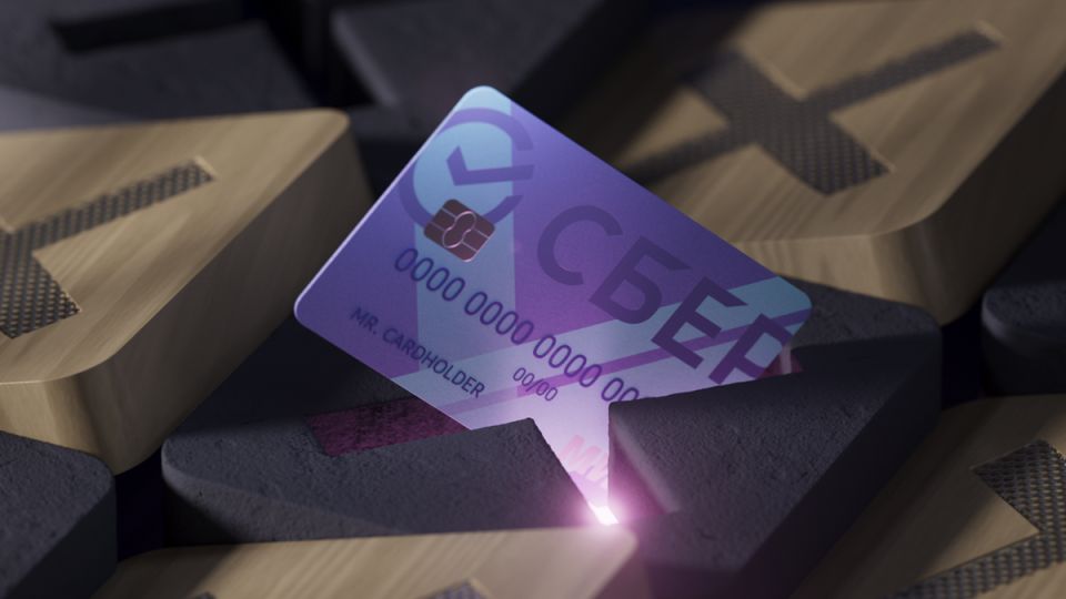    :     2025 
