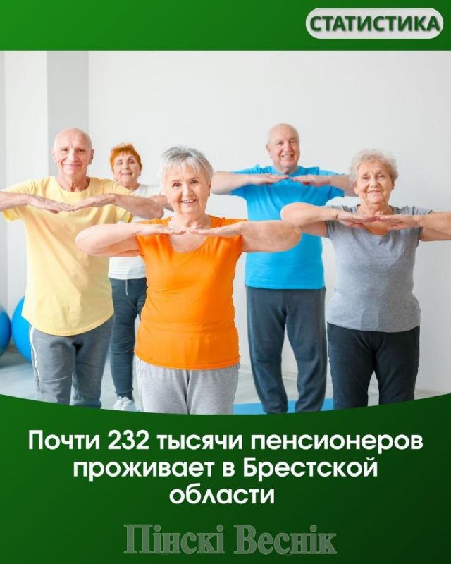  :  232       