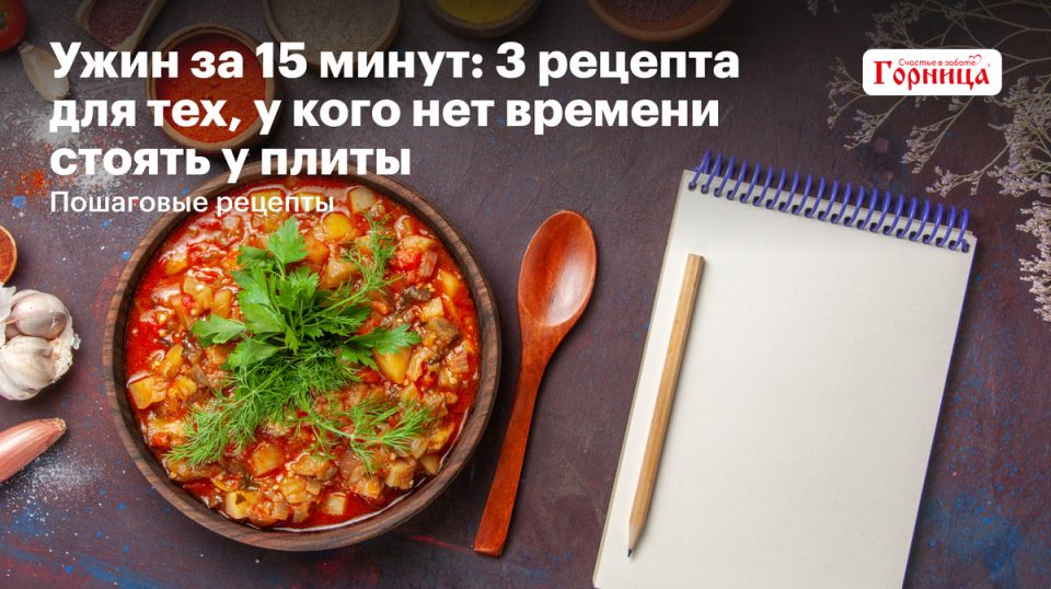    15 :    