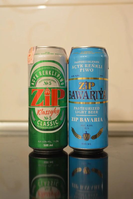 :    ZIP  Bawariya