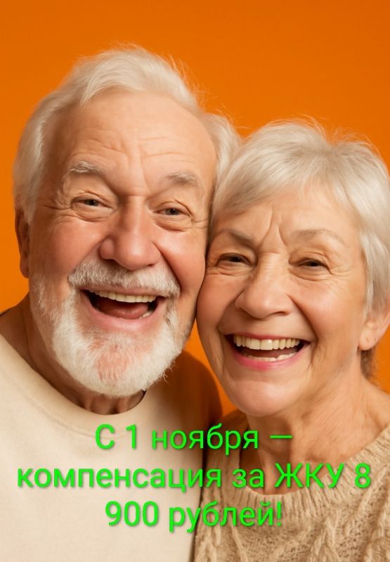 ,  !        