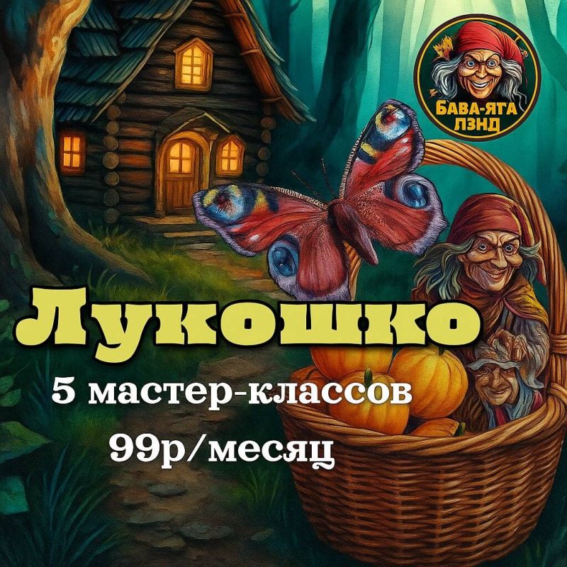    :       
