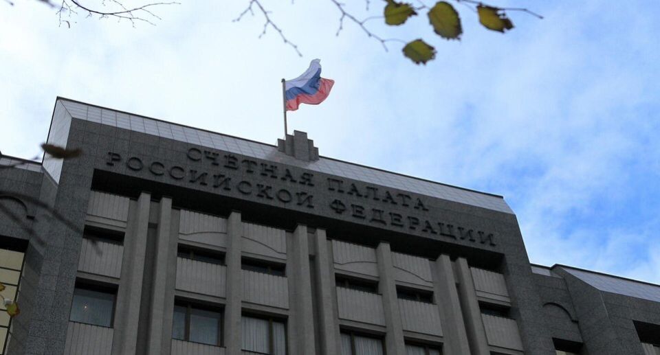 Финансовые нарушения: Счетная палата выявила проблемы с конфискованным имуществом