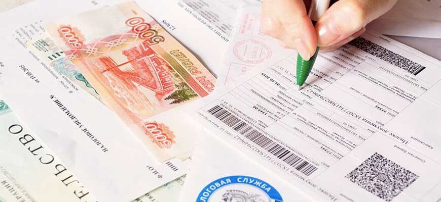 Госпошлина на регистрацию недвижимости в 2025 году: как избежать распространенных ошибок