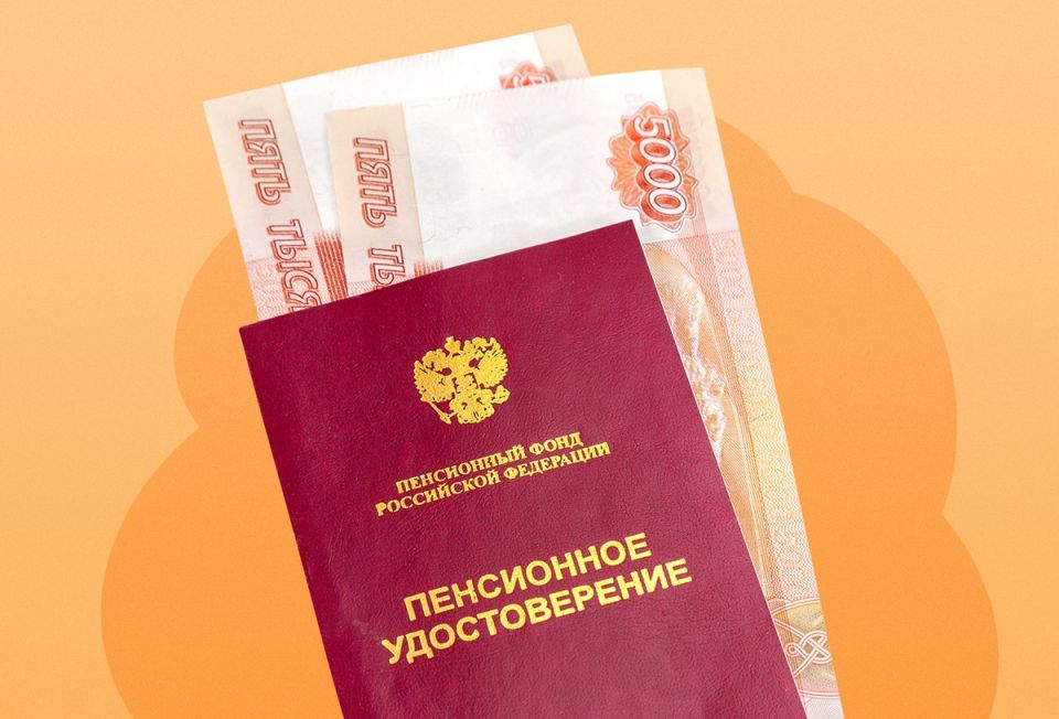 Как подтвердить трудовой стаж для пенсии: секреты успеха в трудных случаях