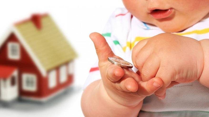 Новые правила назначения детских пособий