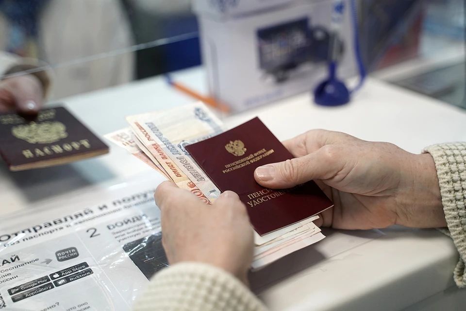 Как выйти на пенсию с 50 лет: льготы для многодетных матерей в России