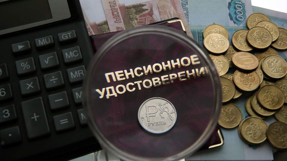 Как избежать уголовной ответственности за мошенничество с пенсиями: судебный штраф вместо тюрьмы