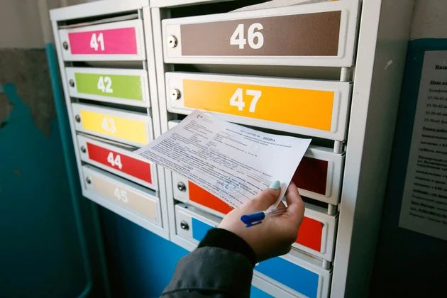 Верховный суд подтвердил право управляющих компаний передавать долги за ЖКУ