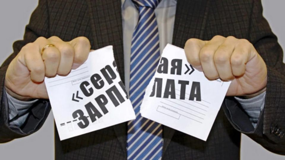 Уголовная ответственность за зарплату в конверте: как изменились правила в 2025 году