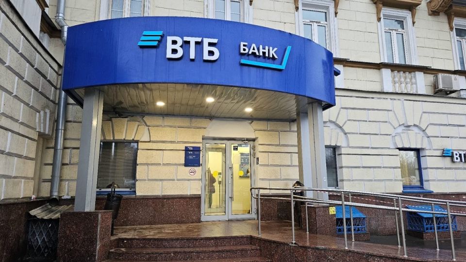 ВТБ распродает долговое бремя: 16 миллиардов рублей на аукционе