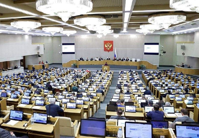 Новые изменения в российском законодательстве