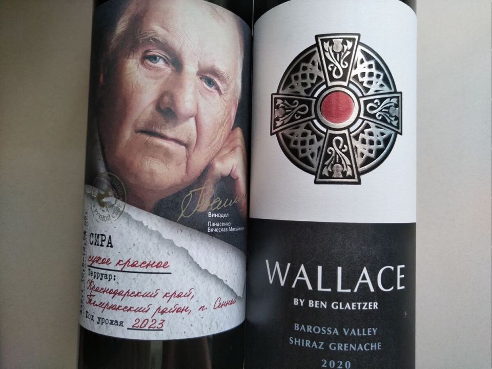 Сравнение вин: Сира от Панасенко и Шираз от Glaetzer – кто же лучше?