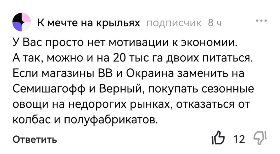 Как успешно управлять бюджетом на пенсии: советы и советы