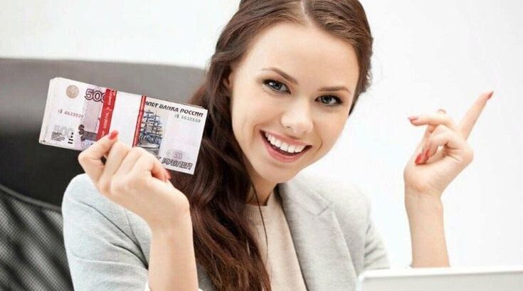 Центробанк о микрофинансировании: чем грозит запрет и как избежать опасностей