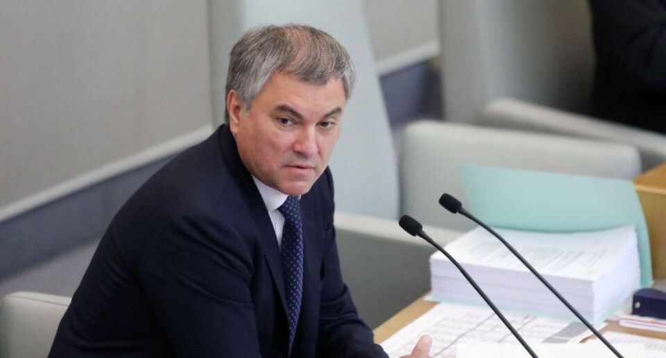 Госдума реагирует на угрозу конфискации российских активов в Европе