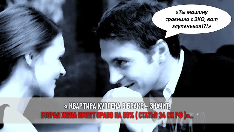 Шесть лет в ожидании любви: как юридический детектив помог Анне вернуть свое счастье