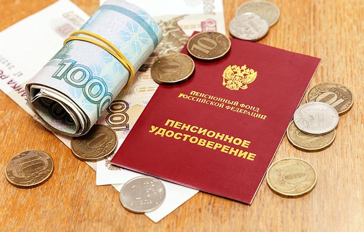 Как избежать финансовых проблем: история женщины, которой Пенсионный фонд потребовал вернуть пенсию