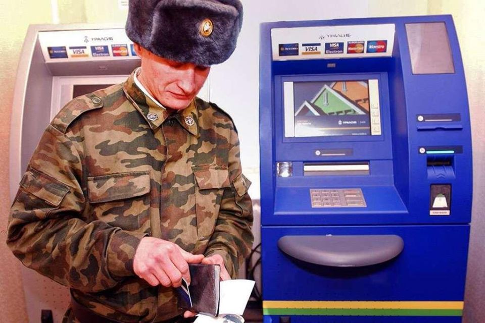 Ветеран всего лишь хотел получить пенсию, а приставы списали его деньги