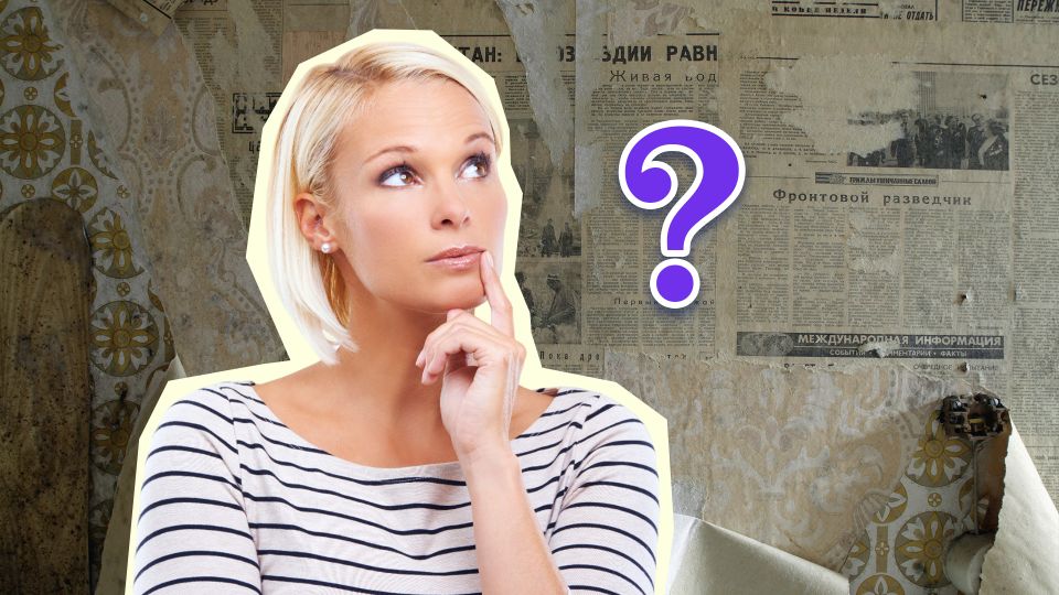 Современное поколение точно этого не знает: вот зачем в СССР обои клеили на газеты