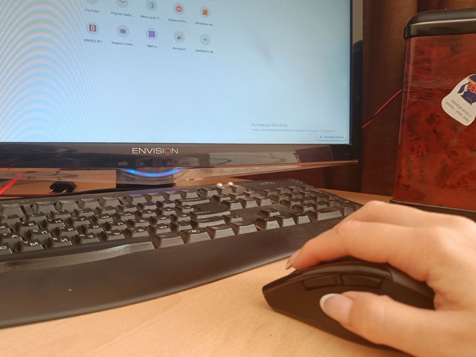 Россияне с заслугами смогут получить надбавку к пенсии через Госуслуги