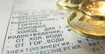 Как отключение коммунальных услуг стало реальностью для должников