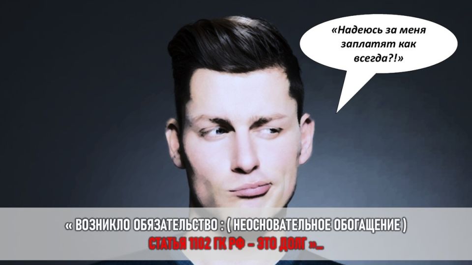 Сестра против брата: как семейные долги стали предметом судебного разбирательства