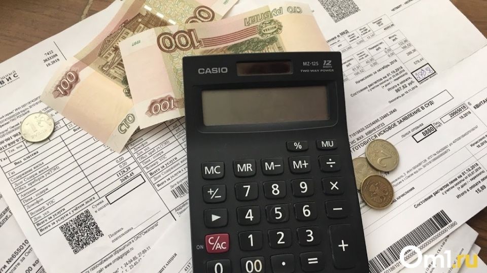 Как избежать долгов за коммуналку при покупке квартиры: юридические советы