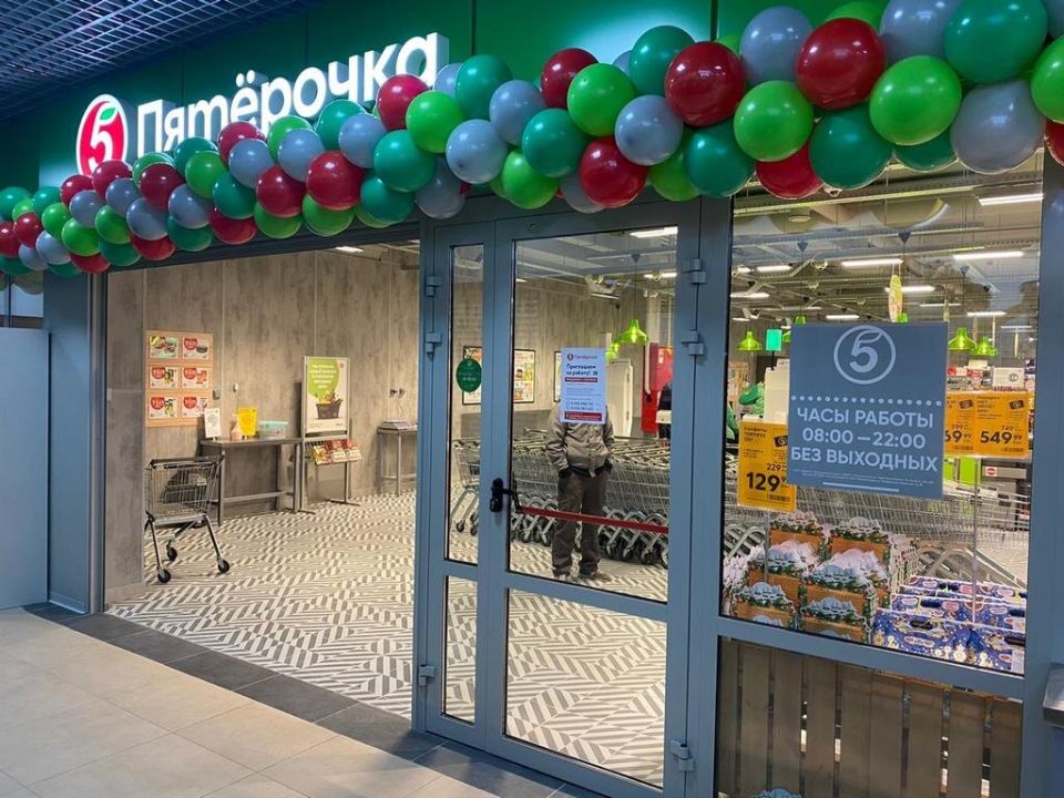 К 2025 году «Пятёрочка» запустит 2000 новых магазинов по всей России