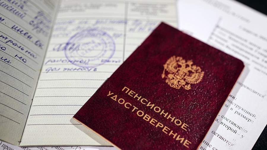 Пенсионная гонка: работающие пенсионеры обгоняют неработающих — что стало причиной?