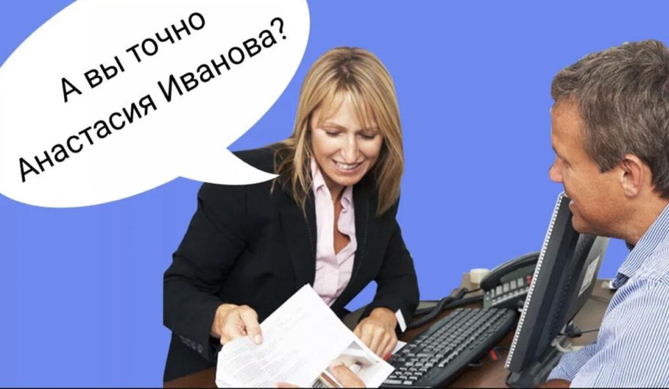 ��� ���������� �� ����������: ��� ��� �� ��������� ��� ���������� ������ �� ����� ���