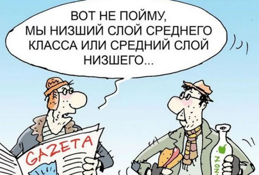 ������ �� ������ �������: ���������� ������� � ������� � ������������ ����������������� ���������