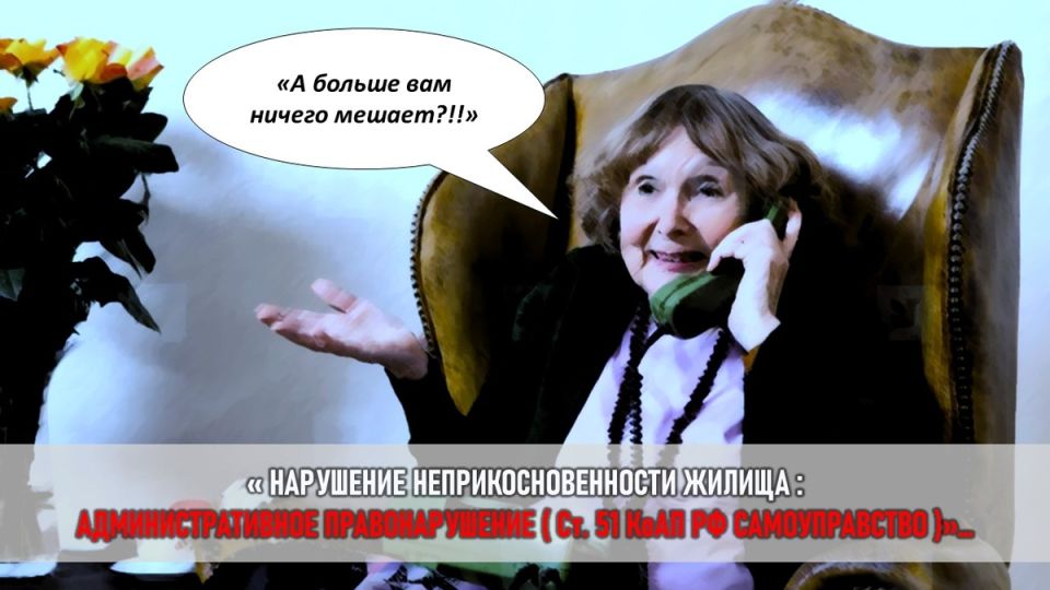 ���������� �����: ��� �������� ������������ ���������� ��������