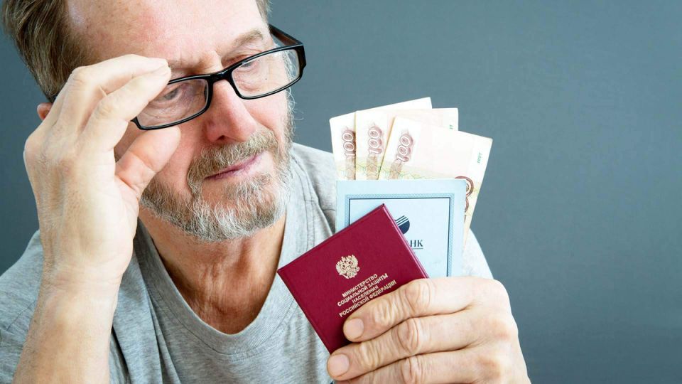 Как досрочно выйти на пенсию: важные нюансы и секреты для успешного выхода на отдых