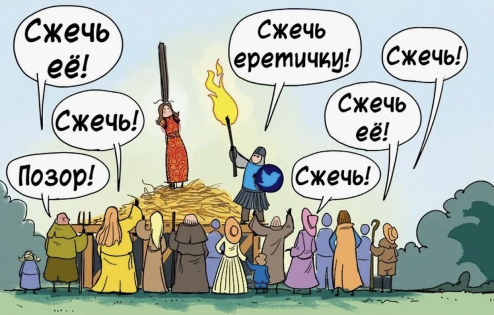 ��-�����: ���� � ���������� � ���� ��������� �������