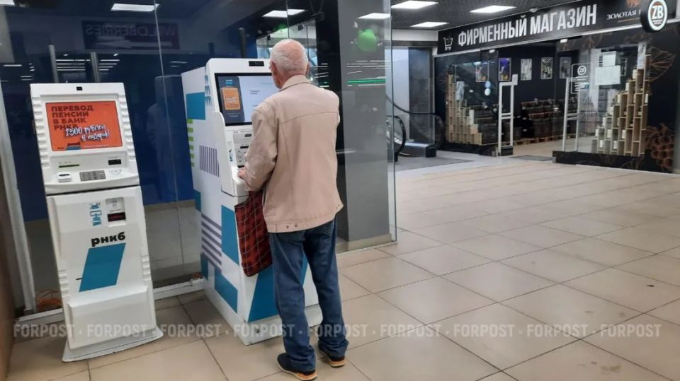 Что делать, если пенсии не хватает стажа: советы для россиян