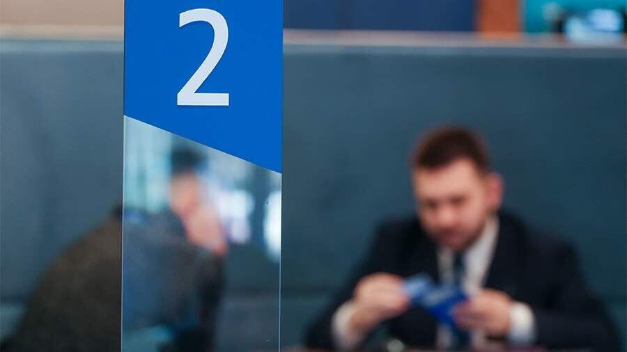 ЦБ России планирует обязательное связывание банковских счетов с ИНН