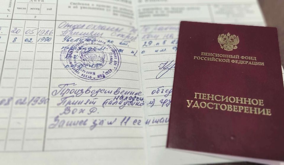 ���������� �������� �� �����: ����� ����������