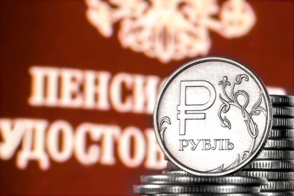 Инфляция и ваша пенсия: как гарантии государства защищают ваши сбережения