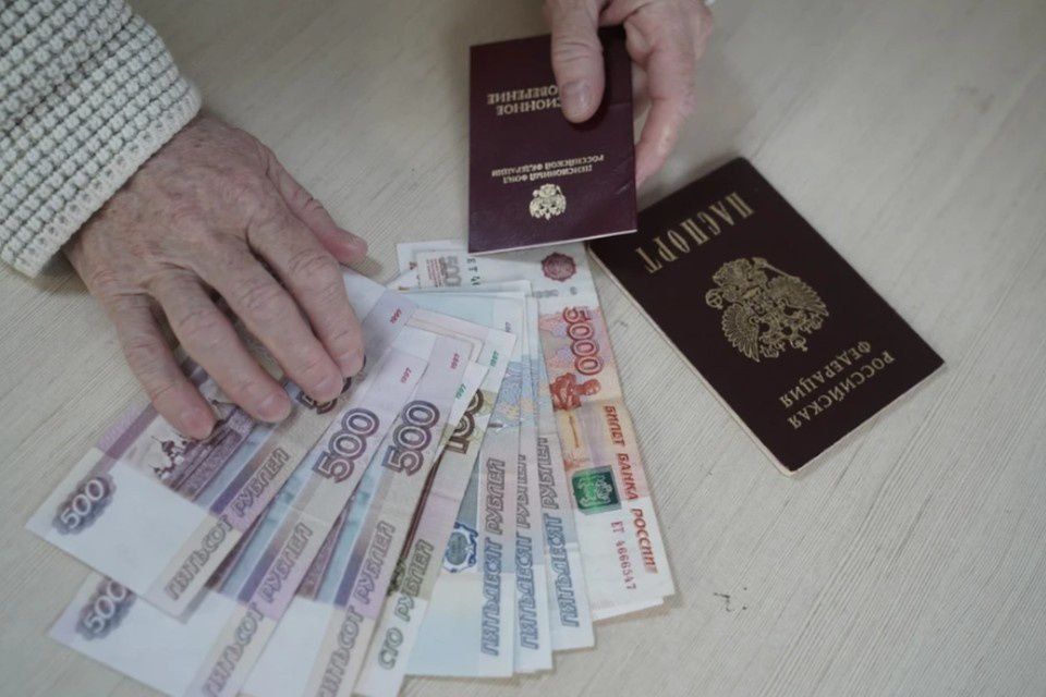 жизнь пенсионеров в 2026 году: реальная помощь или просто надежды?