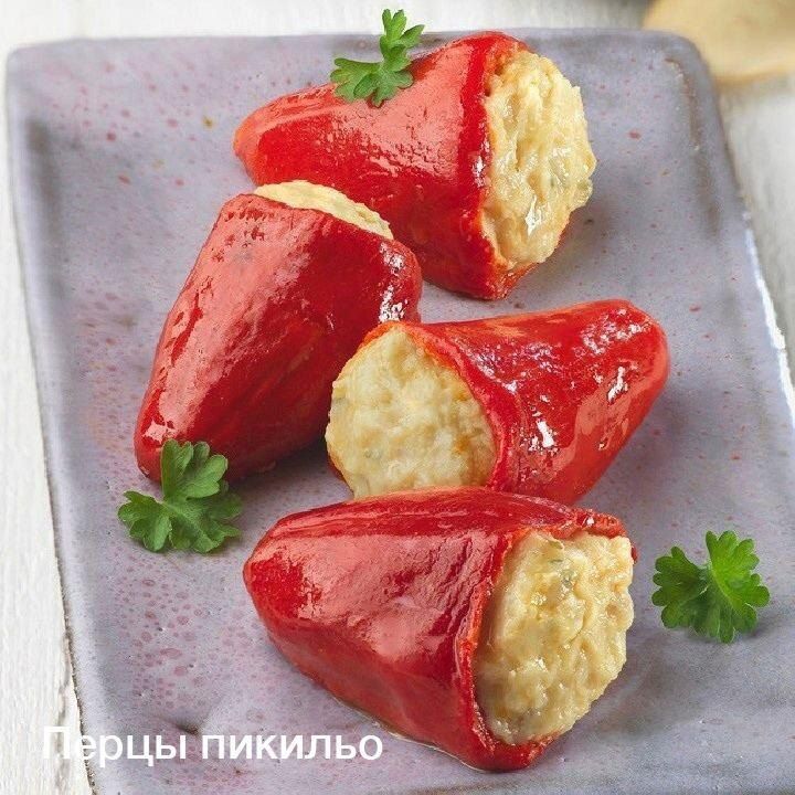 Меню с изысканными блюдами